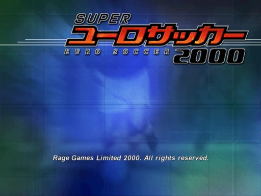 Super Euro Soccer 2000 title screen for Sega Dreamcast